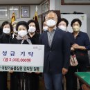 진주 국방기술품질원 경남여성신문