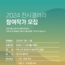 목포시립도서관 이미지