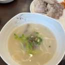 한마음손칼국수보쌈