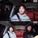 블랙하이브 이미지