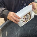 늘푸른하우스 - 강서구 송정로 51 | 토양개량제 활용해본 늘푸른팜 아그로 랜드콘 후기