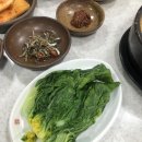 텃밭식당 이미지