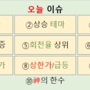 P&P엔터테인먼트 이미지