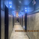 엔츠 노래타운 이미지