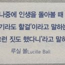 홍주신발