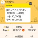 서원동-25 네이버블로그