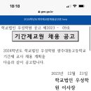 우성영어학원 - 화성시 효행로 1075-7 | 우성영어학원