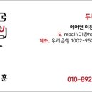 현대3차경로당 이미지