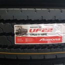 한국타이어 경남총판 이미지