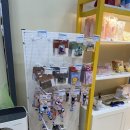 신세계 관광안내소 이미지