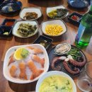 그집 낭만포차