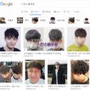 빨강머리앤샵