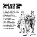 오우덴