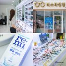투썸플레이스하남감일지구점 - 30700 | 하남 가볼만한곳 어린이 안경 맞추기 좋은 곳, 비스타안경 하남 감일점 방문 후기