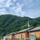 별마로빌리지 이미지