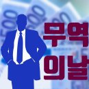 대영에너지㈜ 이미지