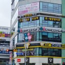 봄봄소아청소년과의원