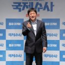 국제 이미지