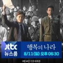 스튜디오뉴스룸 이미지