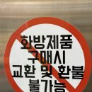 대구화방문구