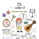 평촌문화센타