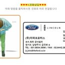 레버블루 이미지