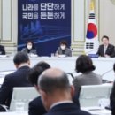 신세계이용원 이미지