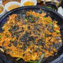 김가한우양곱창구이 네이버블로그