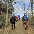 함평천지길 이미지