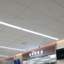 외래식당아리스 네이버블로그