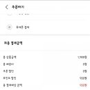 마미테크