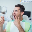 라이브치과기공소 이미지