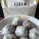 코코호도쌍문점