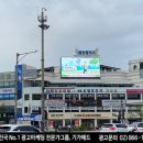 전주덕진초등학교 이미지