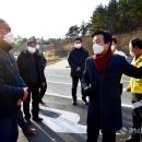 정촌면-4 이미지