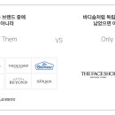미래숍 - 서구 | 미래숍
