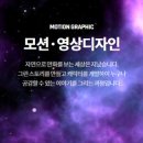 이수그래픽 이미지