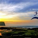 헬리오스주식회사 이미지