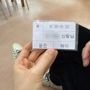 덕희헤어 | 어바이드(구 그사순) 스튜디오 웨딩촬영 내돈내산 후기(장덕희 작가님, 설영 메이크업, 에르모쏘 헤어변형)