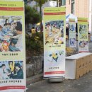 (주)인데코디자인 이미지