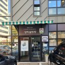 양지설렁탕 이미지