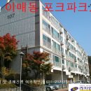 분당-296 이미지