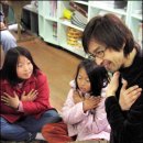 종정초등학교 이미지