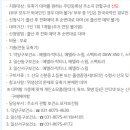 고양시덕양구보건소 이미지