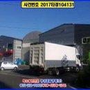 관대보건진료소 이미지