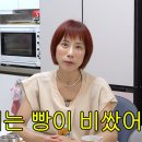 개과천선 뉴스1