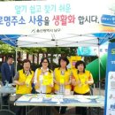 베스트서비스 이미지