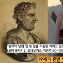 천마총 화장실 경향신문
