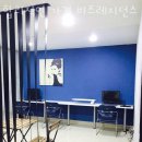 비즈 레지던스 이미지