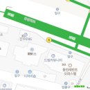 주현피부샵